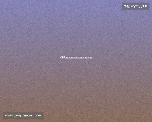 CBA比赛中犯规判罚标准与裁判执法争议的深度分析