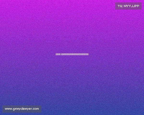 悼念若塔 红军名宿汤普森与毕包主席赛前献花圈致敬英勇精神