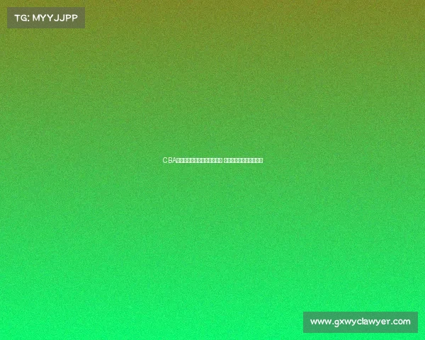 CBA榜眼潜力无限力压群雄成新星 助力球队争夺总冠军之路 CBA榜眼潜力无限力压群雄成新星 助力球队争夺总冠军之路