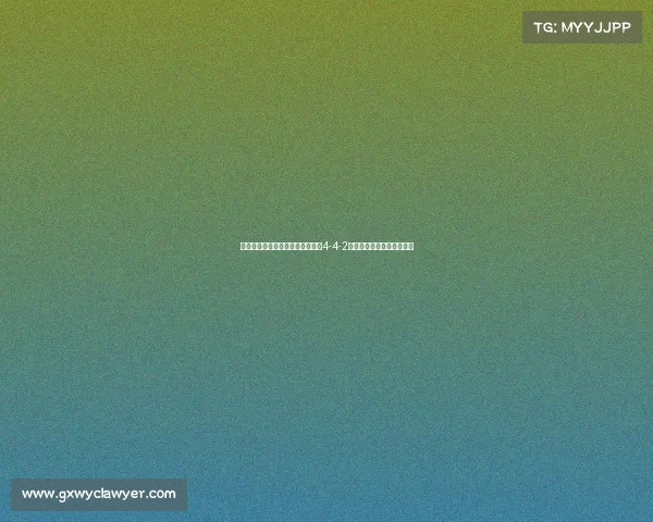 西甲阵型演变与战术革新:从传统4-4-2到现代高压打法的深度分析 西甲阵型演变与战术革新:从传统4-4-2到现代高压打法的深度分析