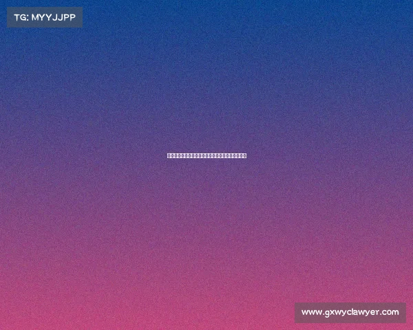 西甲赛季红牌统计分析:谁是最敢犯规的球队和球员 西甲赛季红牌统计分析:谁是最敢犯规的球队和球员