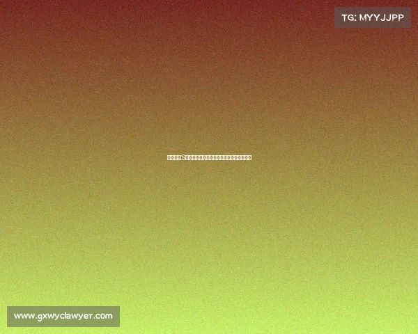 英雄联盟S赛背后的电竞科技创新与未来发展趋势解析