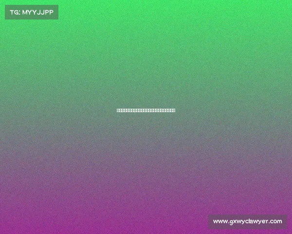 穆西亚拉安慰多纳鲁马：受伤是足球的一部分无需担心