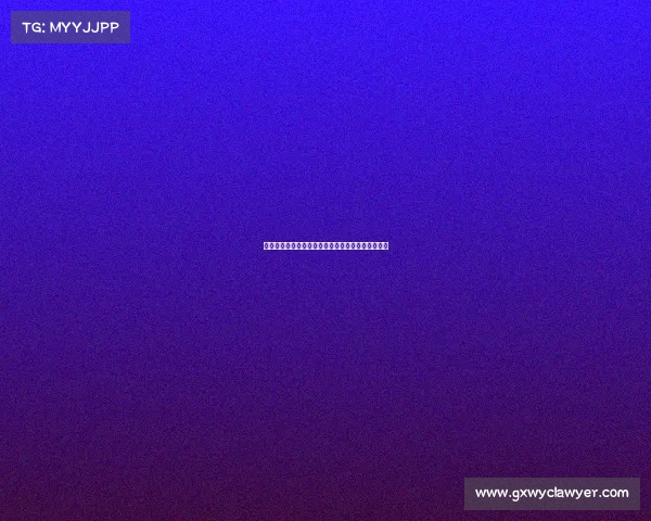 西甲赛季红牌统计分析：谁是最敢犯规的球队和球员