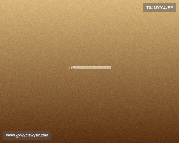 CBA榜眼潜力无限力压群雄成新星 助力球队争夺总冠军之路 CBA榜眼潜力无限力压群雄成新星 助力球队争夺总冠军之路