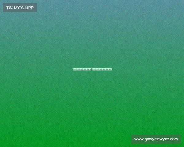 罗马诺:霍伊伦与国米无关 国米若购德温特需先出售球员 罗马诺:霍伊伦与国米无关 国米若购德温特需先出售球员