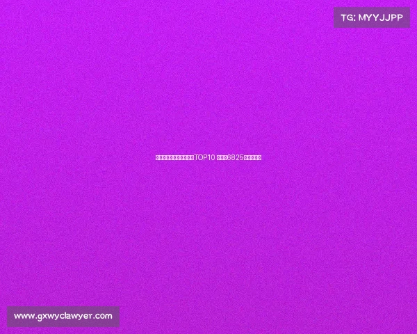 霍伊伦领衔亚特兰大卖人TOP10 雷特吉6825万欧居第二 霍伊伦领衔亚特兰大卖人TOP10 雷特吉6825万欧居第二