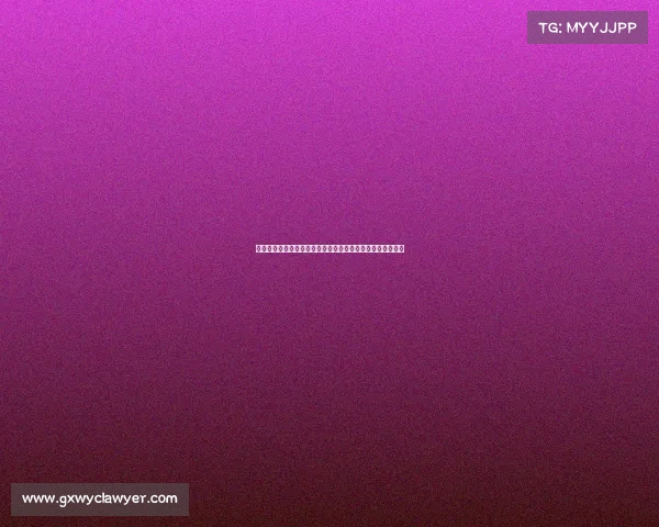 雷霆崛起：解析俄克拉荷马城雷霆的未来发展与年轻球员潜力