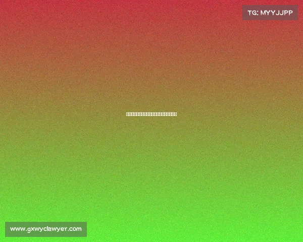 西甲赛季红牌数据分析与球队纪律性对比探讨