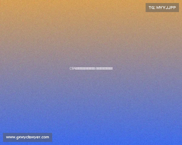 CBA榜眼潜力无限力压群雄成新星 助力球队争夺总冠军之路 CBA榜眼潜力无限力压群雄成新星 助力球队争夺总冠军之路