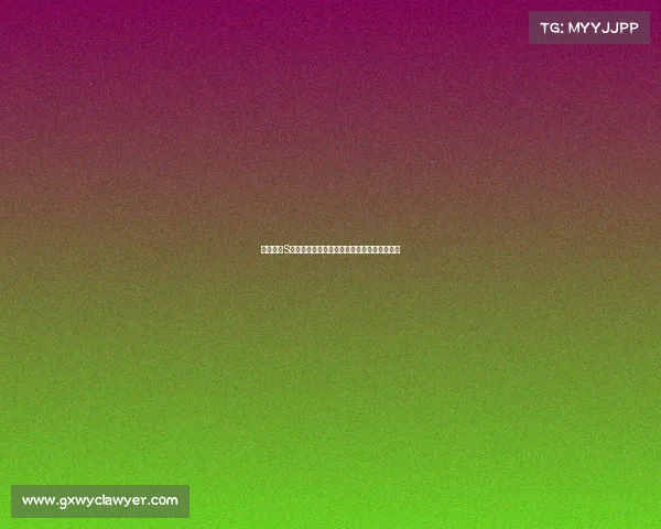 英雄联盟S赛经济差异对比赛走势的深远影响及应对策略