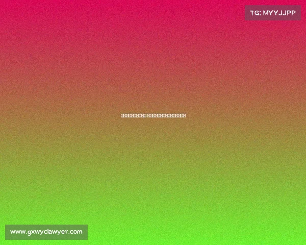 西甲门将精彩扑救集锦 揭秘顶级守门员的神奇反应与技术