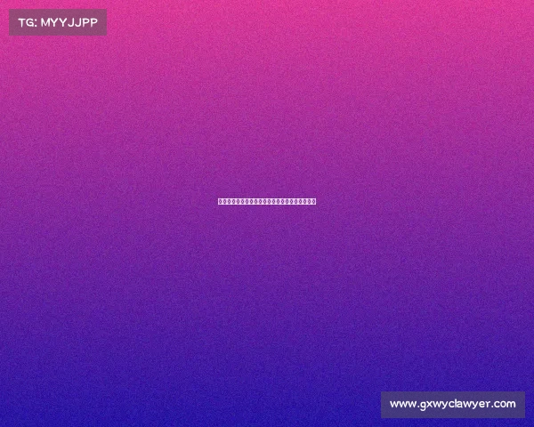 足球球员转会流程管理与优化策略研究及实施方案 足球球员转会流程管理与优化策略研究及实施方案