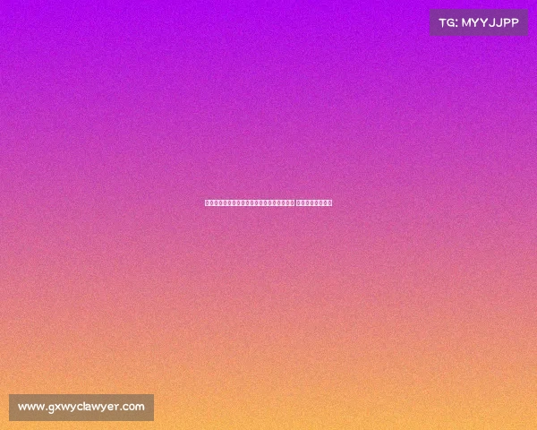 欧冠最新动态：顶级球队争锋新赛季激战开启 明星球员表现亮眼