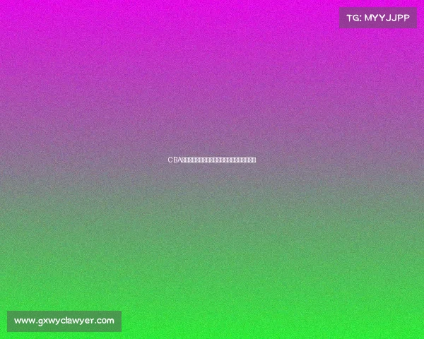 CBA比赛中犯规判罚标准与裁判执法争议的深度分析 CBA比赛中犯规判罚标准与裁判执法争议的深度分析