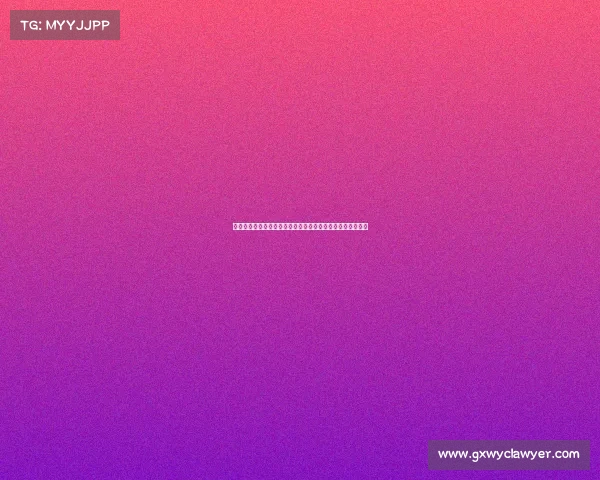 西甲后卫如何在盯人防守中发挥关键作用解析与战术技巧探讨