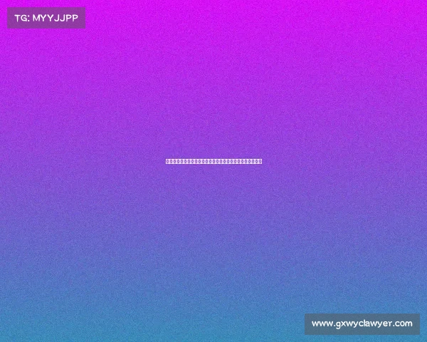 欧冠防线策略解析：如何应对顶级球队的进攻威胁与防守挑战