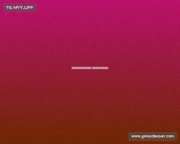 韦世豪妻子因病无法现场观赛 只能在家为丈夫加油助威 韦世豪妻子因病无法现场观赛 只能在家为丈夫加油助威