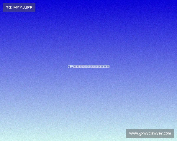 CBA榜眼潜力无限力压群雄成新星 助力球队争夺总冠军之路 CBA榜眼潜力无限力压群雄成新星 助力球队争夺总冠军之路