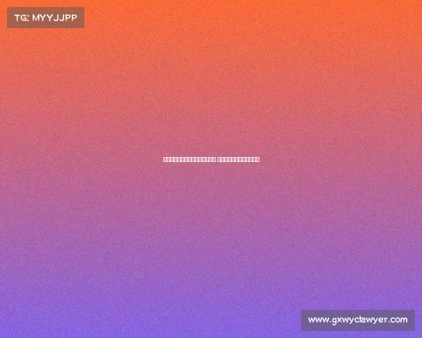 阿森纳新赛季阵容解析与战术布局 深度剖析球队未来发展方向