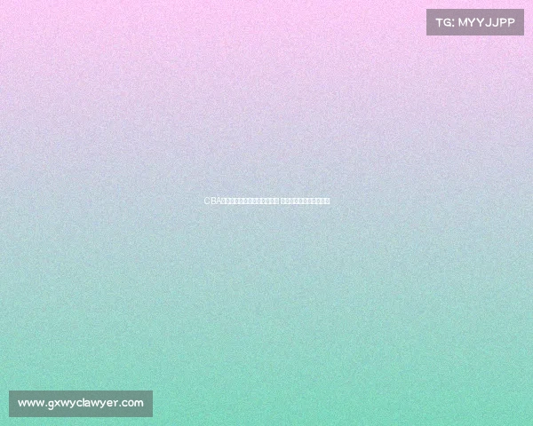 CBA榜眼潜力无限力压群雄成新星 助力球队争夺总冠军之路